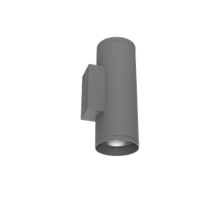 Светильник светодиодный архитектурный Gutta Twin 2x10Вт 4000К IP67 линзованный 10 градусов RAL7045 серый  V1-G1-70330-01L02-67T1040  VARTON