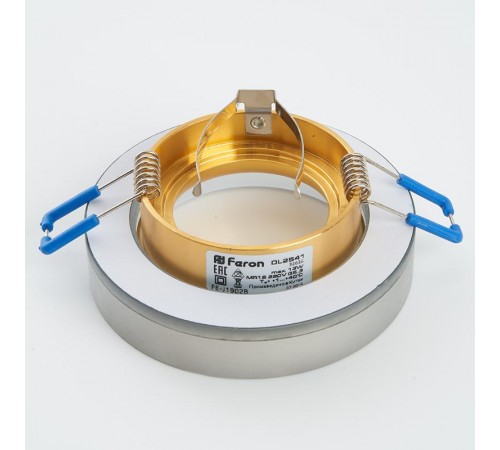 Светильник точечный встраиваемый под лампу DL2541 MR16 13W G5.3 матовый черный,золото, круг  32636  FERON