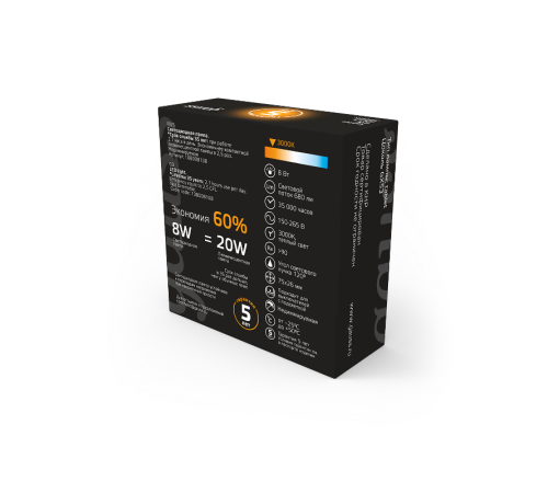 Лампа светодиодная LED 8Вт GX53 220В 2700К  108008108  Gauss