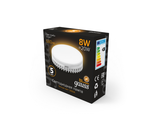 Лампа светодиодная LED 8Вт GX53 220В 2700К  108008108  Gauss