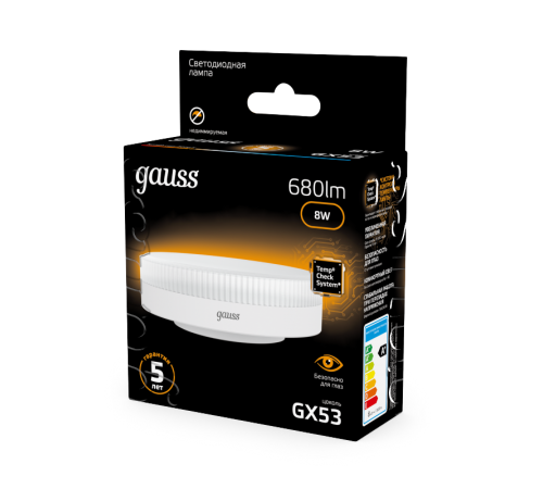 Лампа светодиодная LED 8Вт GX53 220В 2700К  108008108  Gauss