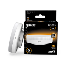Лампа светодиодная LED 8Вт GX53 220В 2700К  108008108  Gauss