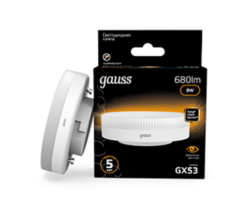 Лампа светодиодная LED 8Вт GX53 220В 2700К  108008108  Gauss
