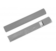 Трубка термоусаживаемая, клеевая ТТкНГ(3:1)-50,8/19-Ср  SQ0548-1814  TDM