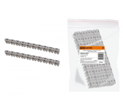 Маркер наборный - символ "8" серый 6 мм2 (100 шт.)   SQ0534-0054  TDM