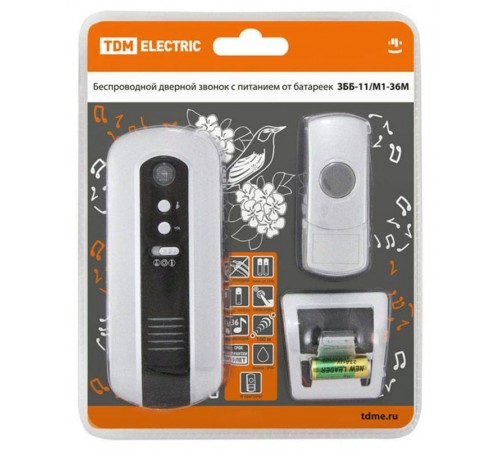 Звонок ЗББ-11/М1-36М (беспр., бат., мн.код.)   SQ1901-0004  TDM