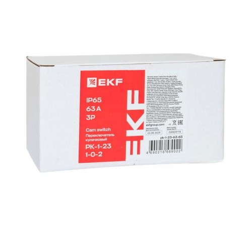 Переключатель кулачковый ПК-1-23 63А 3P "1-0-2" IP65  pk-1-23-63-65  EKF