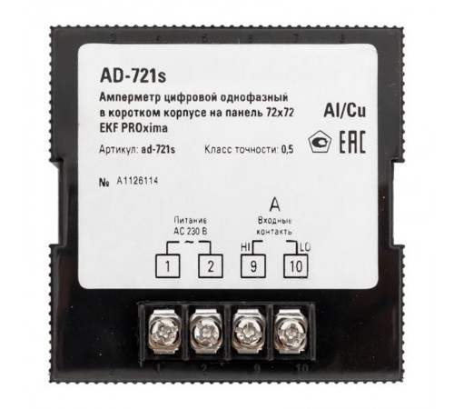 Амперметр AD-721s цифровой на панель 72x72 (квадратный вырез) однофазный в коротком корпусе PROxima  AD-721s  EKF