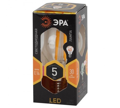 Лампа светодиодная F-LED P45-5W-827-E14 (филамент, шар, 5Вт, тепл, E14)  Б0043437  ЭРА