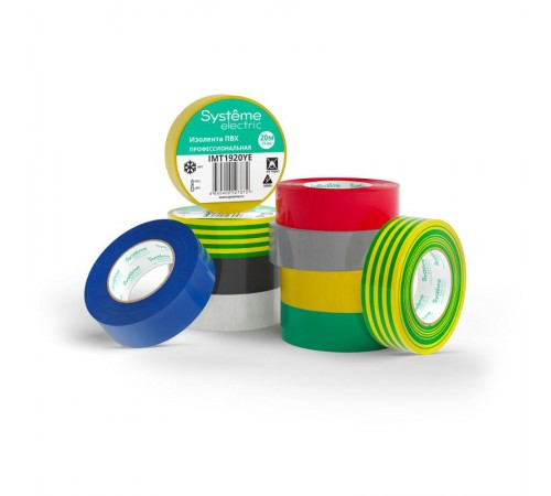 Изолента ПВХ 19мм Х 20м толщина-0,13мм Желто-зеленая  IMT1920YG  SE