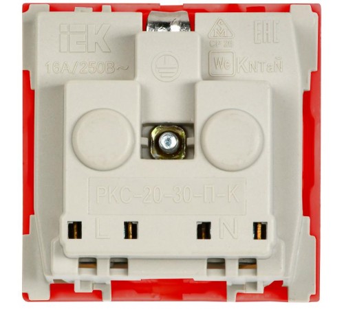 РКС-20-32-П-К Розетка с з/к 2к (на 2 модуля) ПРАЙМЕР красная  CKK-40D-RSZK2-K04-K  IEK