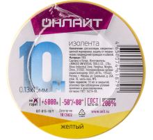 Изолента 61 879 OIT-B15-10/Y ПВХ желтая (Китай) 61879  ОНЛАЙТ
