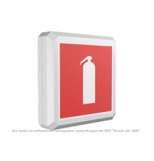 Указатель аварийный светодиодный SPUTNIK BS-8103-10х0,3 LED 3ч непостоянный накладной IP65  a14411  Белый свет