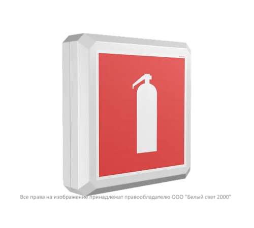 Указатель аварийный светодиодный SPUTNIK BS-8105-10х0,3 LED 5ч непостоянный накладной IP65  a14412  Белый свет