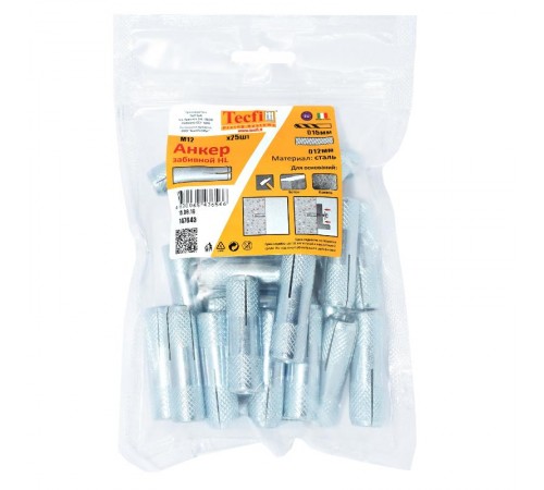 Анкер забивной ZN M12 (25 шт) - пакет  147643  Tecfi