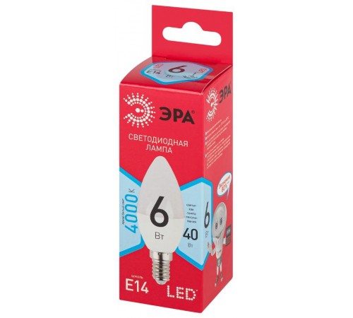 Лампа светодиодная RED LINE LED B35-6W-840-E14 R E14 / Е14 6 Вт свеча нейтральный белый свет  Б0051057  ЭРА