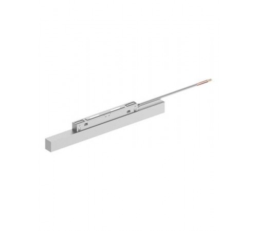 Трансформатор электронный для трековых светильников 200W 48V (драйвер), LB48 белый  48202  FERON