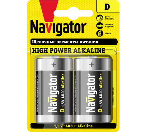 Элемент питания NBT-NE-LR20-BP2  94755  Navigator