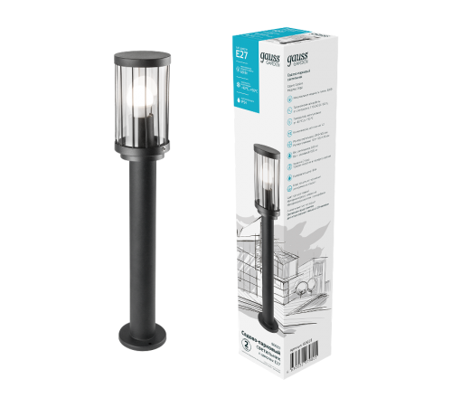 Светильник садово-парковый Vega столб 10.5*50cm, 170-240V / 50Hz, 1xE27, Max.60W, IP54  GD023  Gauss