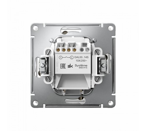 ArtGallery Шампань Выключатель карточный 10А, без задержки времени, быстрозажимные клеммы  GAL000514S  SE