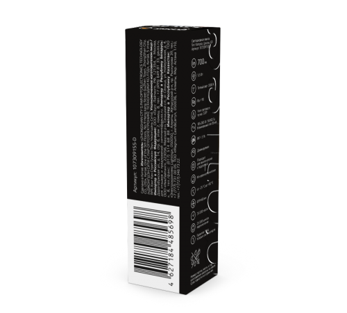 Лампа светодиодная G9 AC185-265V 5,5W 550lm 3000K керамика диммируемая LED 1/10/200  107309155-D  Gauss