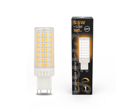 Лампа светодиодная G9 AC185-265V 5,5W 550lm 3000K керамика диммируемая LED 1/10/200  107309155-D  Gauss