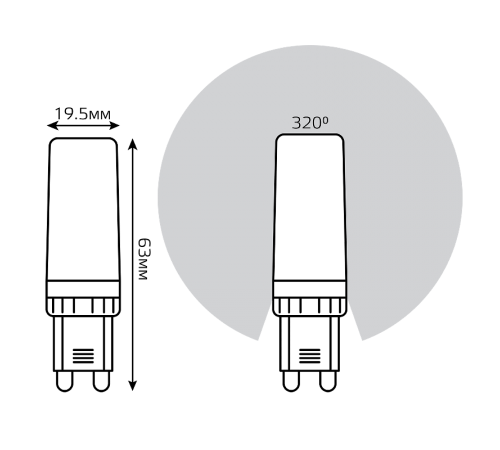 Лампа светодиодная G9 AC185-265V 5,5W 550lm 3000K керамика диммируемая LED 1/10/200  107309155-D  Gauss