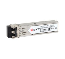 SFP модуль SFP-HM2D-85-20 2.5 2,5 Гбит двойное многомодовое оптоволокно 850нм дальность 300м TSX TSX-SFP-HM2D-85-03EKF