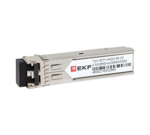 SFP модуль SFP-HM2D-85-20 2.5 2,5 Гбит двойное многомодовое оптоволокно 850нм дальность 300м TSX TSX-SFP-HM2D-85-03EKF