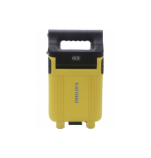 Прожектор светодиодный BGC110 LED18/865 20W YELLOW  911401735452  Philips