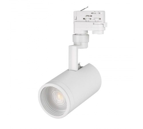 Светильник LGD-ZEUS-4TR-R88-20W Day SP5000-Veg (WH, 20-60 deg, 230V) (Arlight, IP20 Металл, 3 года)  029942  Arlight