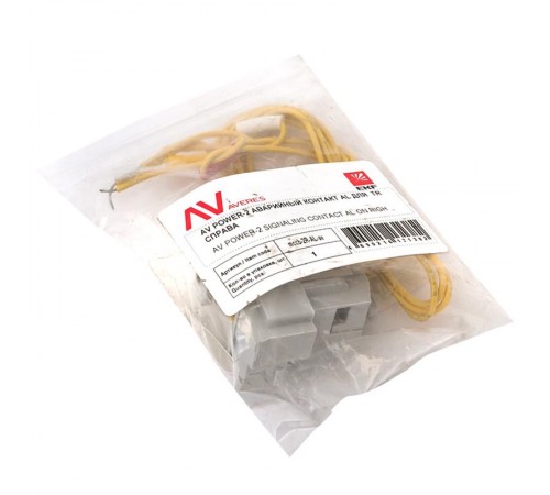 AV POWER-2 Аварийный контакт AL справа  mccb-2R-AL-av  EKF
