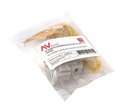 AV POWER-2 Аварийный контакт AL справа  mccb-2R-AL-av  EKF