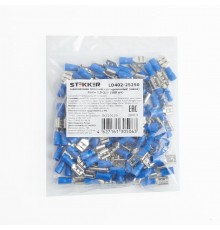 Наконечник плоский Изолированный (мама) РпИм 2,5-250 (упаковка 100 шт), LD402-25250  39413  STEKKER