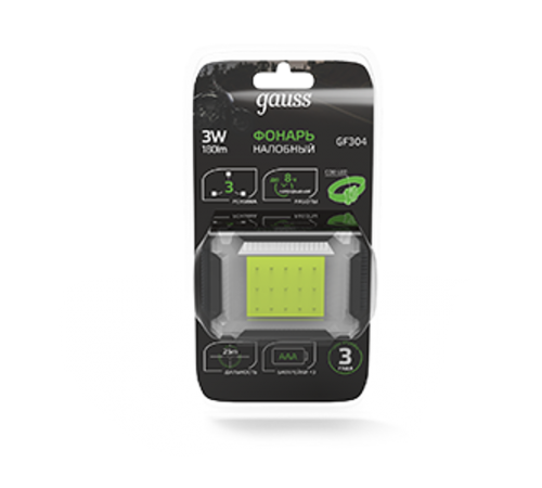 Фонарь налобный GFL304 3W 180lm 3xAAA LED 1/12/60  GF304  Gauss