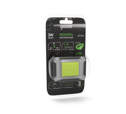 Фонарь налобный GFL304 3W 180lm 3xAAA LED 1/12/60  GF304  Gauss