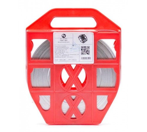 Лента металлическая (F20.7) (201)  22100021  ВК