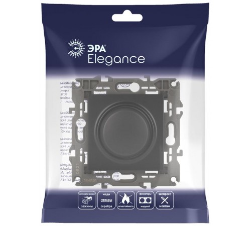 14-4101-05 Светорегулятор поворотно-нажимной, 400ВА 230В, IP20, Эра Elegance, антрацит  Б0034344  ЭРА