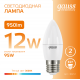 Лампа светодиодная Elementary Свеча 12W 950lm 3000K E27 LED 1/10/100  30212  Gauss