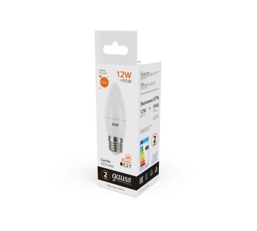 Лампа светодиодная Elementary Свеча 12W 950lm 3000K E27 LED 1/10/100  30212  Gauss