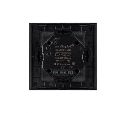 Панель Sens SR-2830C-AC-RF-IN Black (220V,RGB+CCT,4зоны)  019062  Arlight