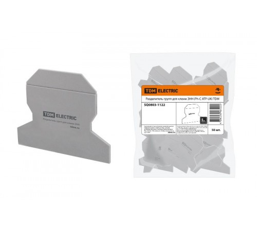 Разделитель групп для клемм ЗНН (Ph-C ATP-UK)  SQ0803-1122  TDM