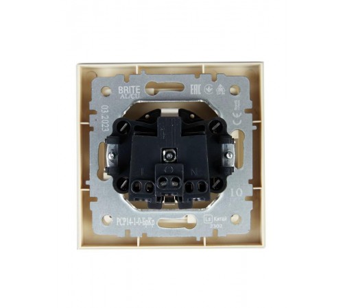 BRITE Розетка с заземлением со шторками 16А в сборе РСР14-1-0-БрКр бежевый  BR-R14-16-K10-F  IEK
