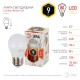 Лампа светодиодная LED P45-9W-827-E27  Б0029043  ЭРА