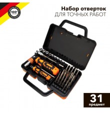 Набор отверток для точных работ KRANZ 31 предмет KR-12-4778  Kranz