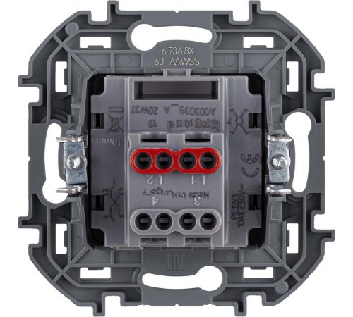 Inspiria Белый Переключатель промежуточный винтовые клеммы 1-клавишный С/У без рамки  673680  Legrand