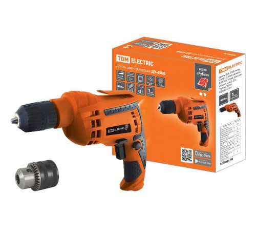 Дрель ДЭ-450Б, мощ. 450 Вт, 0-3000 об/мин, БЗП, 0,8-10 мм, рев. рег. оборот, шнур 2 м, "Рубин"  SQ1085-0101  TDM