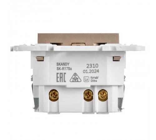 SKANDY Розетка с заземлением с защитными шторками 16А с USB C 18Вт SK-R17Sa песочный   SK-R14-16-U14-018-K98  IEK