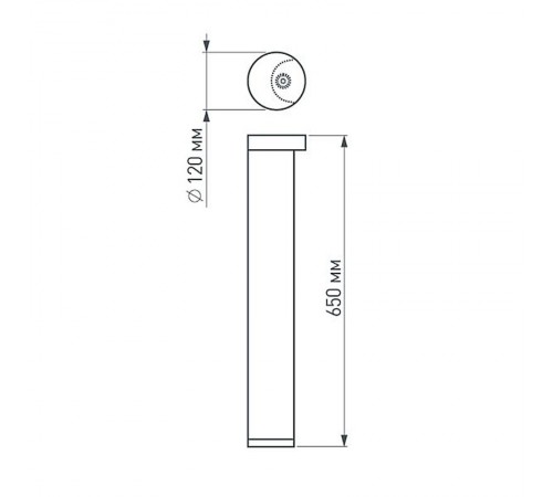 Светильник LGD-Path-Round120-H650B-12W Warm White  020337  Arlight