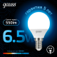 Лампа светодиодная Шар 6.5W 550lm 6500K E14 LED 1/10/100  105101307  Gauss